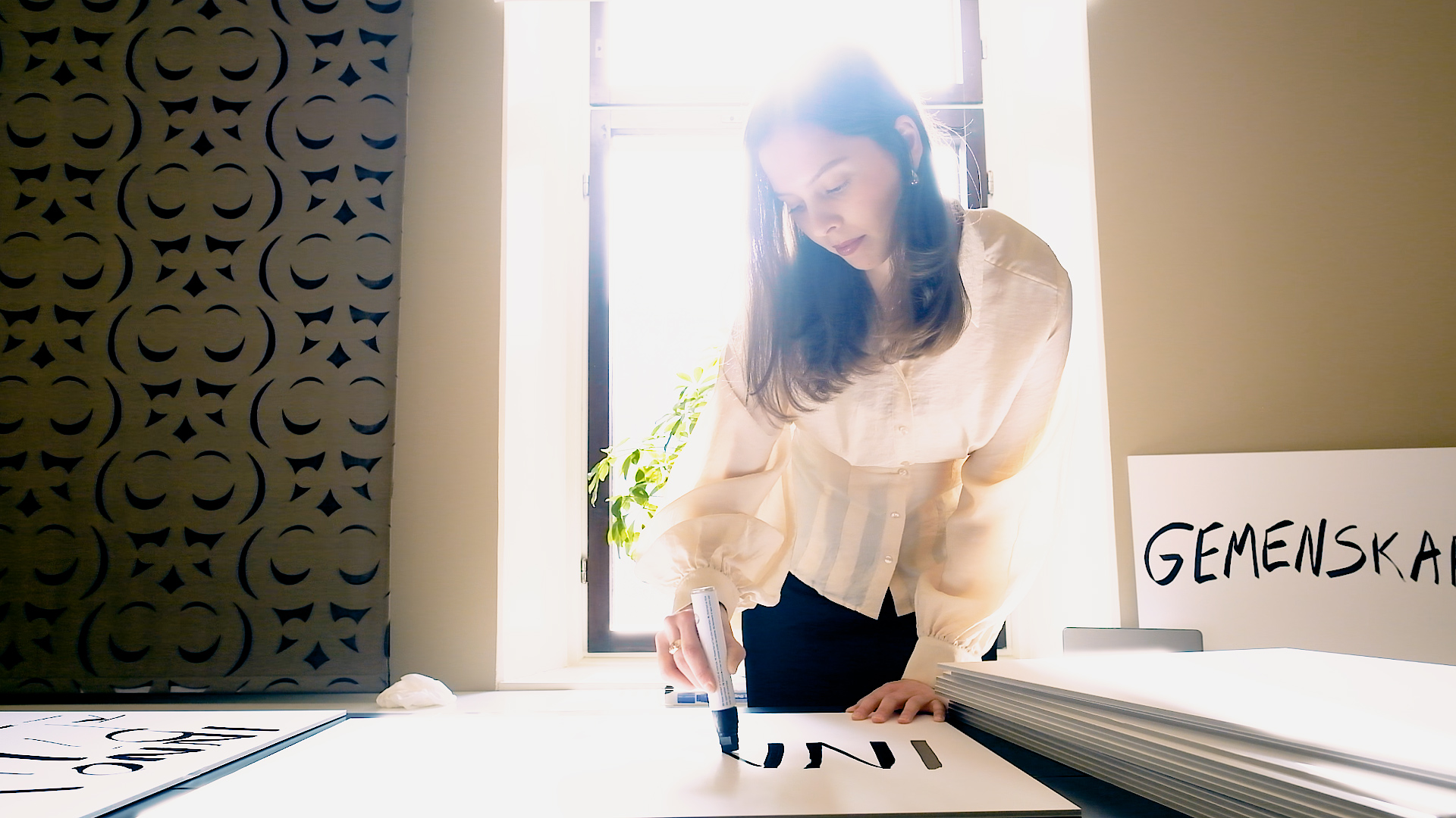 We are a Great Place to Work!